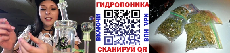 Все наркотики Певек МАРИХУАНА  Героин  ГАШИШ 