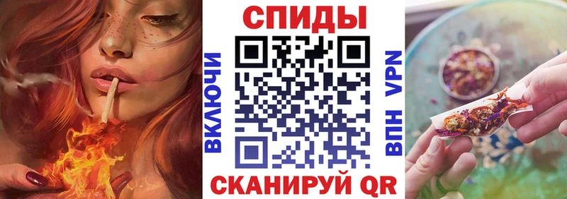 Бутират оксана  Певек 