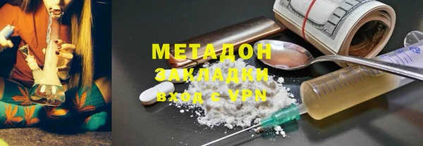 винт Новокубанск