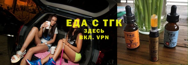 MDMA Premium VHQ Нея