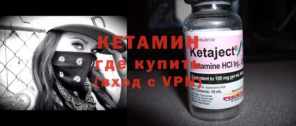 MDMA Premium VHQ Нея