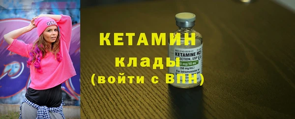 MDMA Premium VHQ Нея