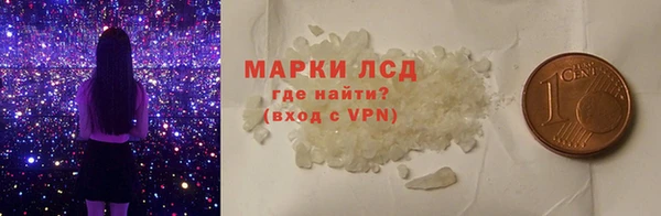 таблы Нефтегорск