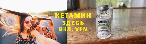 амф Нефтекумск
