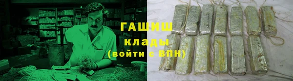 MDMA Premium VHQ Нея