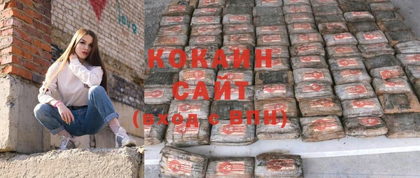 MDMA Premium VHQ Нея