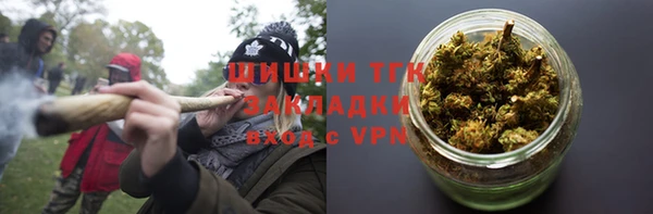 таблы Нефтегорск