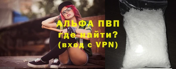 таблы Нефтегорск