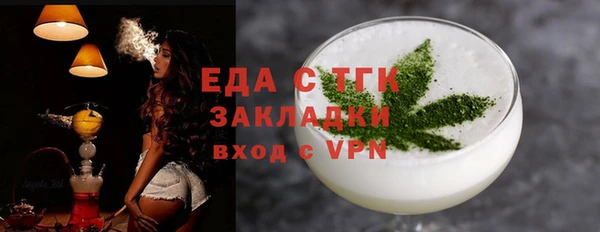 винт Новокубанск