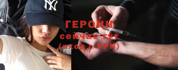 амф Нефтекумск
