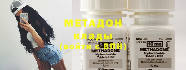таблы Нефтегорск