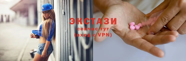 таблы Нефтегорск