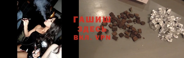 трава Кадников