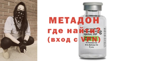 гашик Ишимбай