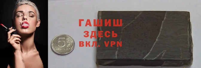 MDMA Premium VHQ Нея