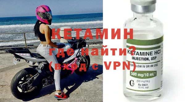 амф Нефтекумск