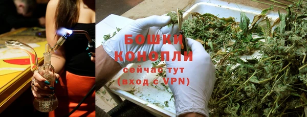 таблы Нефтегорск