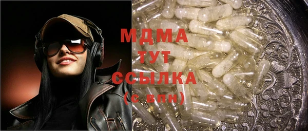 MDMA Premium VHQ Нея