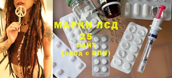 MDMA Premium VHQ Нея