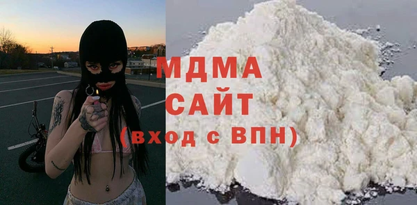дистиллят марихуана Калач