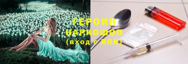 MDMA Premium VHQ Нея