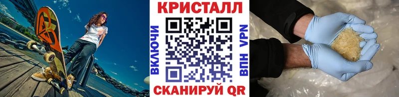 дарнет шоп  кракен вход  Первитин Декстрометамфетамин 99.9%  Певек 